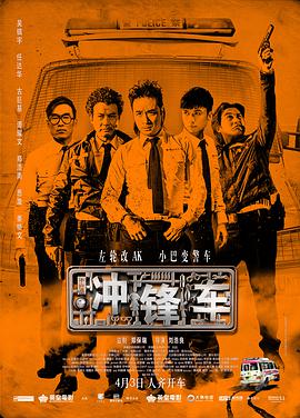 资源av电影